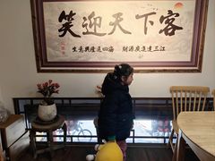 -龙游祖传豆腐丸