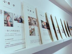 -隹木咖啡馆(宝龙广场店)