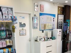-美联众合动物医院·24h京西诊疗中心