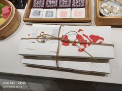 -阮大兴糕团(杭州西湖银泰百货店)