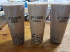 -沪上阿姨·精选茶饮(桃源友嘉购物广场店)