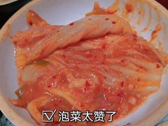 -牛味道炭火烤肉(湖前总店)