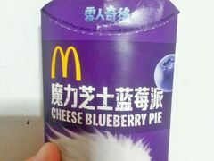 -麦当劳(军博店)