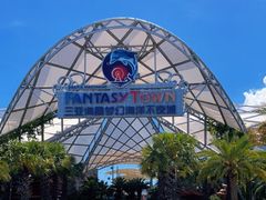 -三亚海昌梦幻海洋不夜城