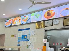 -珊珊小笼馆(仙霞路店)