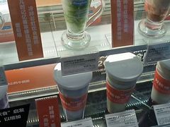 -Blueglass酸奶(财富购物中心店)