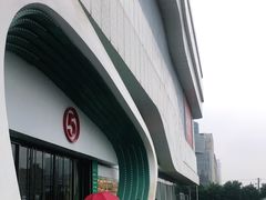 -万达广场(大明宫店)