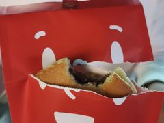 -铭果屋·铜锣烧专卖店(南京创始店)