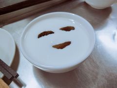 -二道木烤羊腿(桃花潭店)