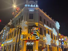 -中华巴洛克风情街