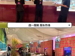 -九鼎轩火锅大排挡