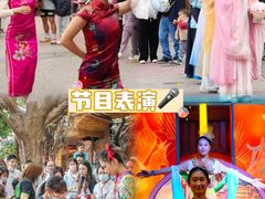 -长鹿旅游休博园