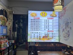 -香辣爆肚面(钟楼店)