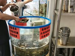 -仙螺岛海鲜自助餐厅(总店)