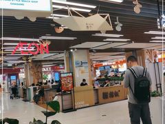 -凯德广场(武胜路店)