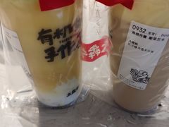 -太犇牛手作茶铺(江北虹悦城店)