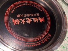 -鸿姐老火锅(龙阳店)