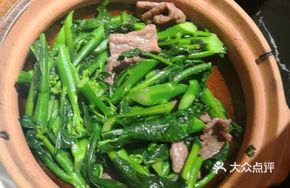 Bok Choy Stir-fried with Beef
