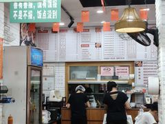 -吴一川牛腩粉(西村店)