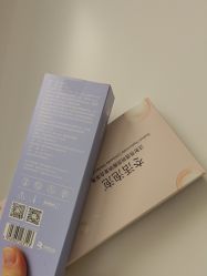 -和颜一美轻医美连锁