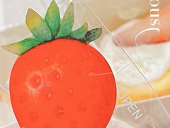 -巴黎贝甜(宜山路店)