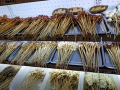 -镇江龙·火锅串串(武侯祠店)