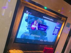 -音乐在线主题氧吧KTV(佳宁娜广场店)