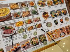 -池奈·咖喱蛋包饭(熙地港店)