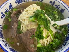 -嘻小北·兰州清汤牛肉面(太平洋森活天地店)
