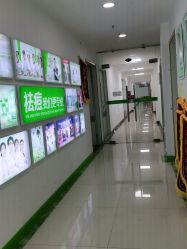 点击看大图 -清颜堂丨分子祛痘·功效美肤