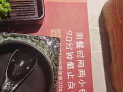 -空之介寿喜烧·和牛放题(恒隆广场店)