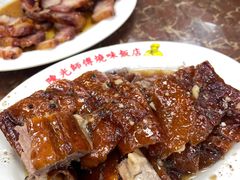 -陈光记烧腊店(罗保博士街店)