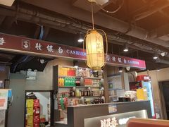 -川芙蓉·市井老川菜(长寿路店)