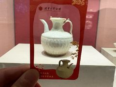 -咸宁市博物馆
