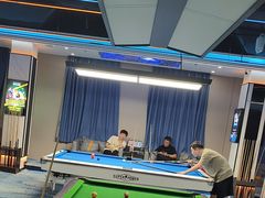 -永宁台球·棋牌俱乐部(淮海路店)