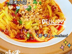-大盐帮川菜馆(长楹天街店)