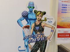 -瑞幸咖啡(回龙观上品折扣店)
