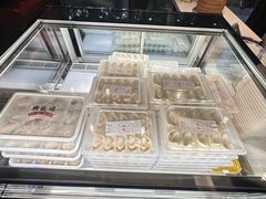 -熙盛源(凤凰街店)