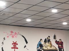 大堂-多多大红焖羊肉馆