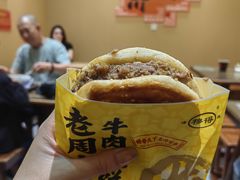 -穆得·老周家牛肉烧饼(普利街店)