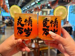 -牛签签串串香(IFS店)