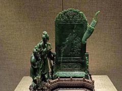 -北京工艺美术博物馆