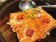 客家酿豆腐-客语客家菜(琶洲保利店)