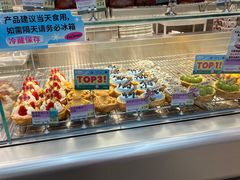 -PAOPAO Bakery&Café(港汇店)