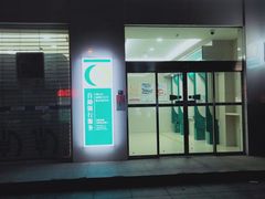 -中国农业银行(长沙长信支行)