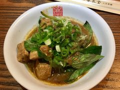 -春水堂人文茶馆(台中四维店)