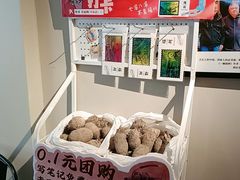 -老福洲·三十年福州味(斗东店)