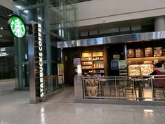 -星巴克(西安机场1店T3到达店)
