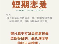 -西北大学(桃园校区)