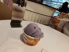 -哈根达斯(天河城店)